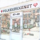 Folkekøkkenet